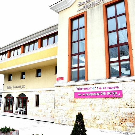 Varna Inn Sea Park Apartments Екстериор снимка